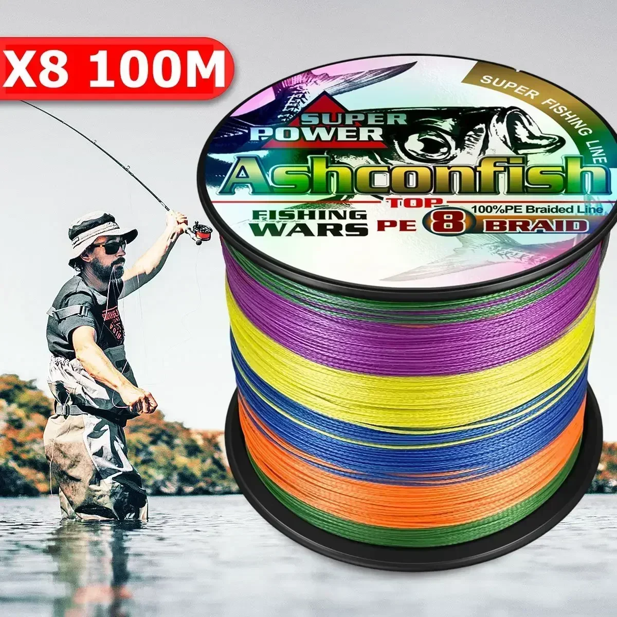 Ice Fishing Line - Улучшенная плетеная рыболовная леска Ashconfish X8,