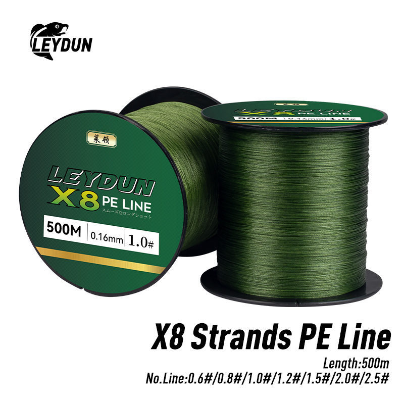 Copolymer Line - Рыболовная леска LEYDUN 500м, новая, 8-жильная,