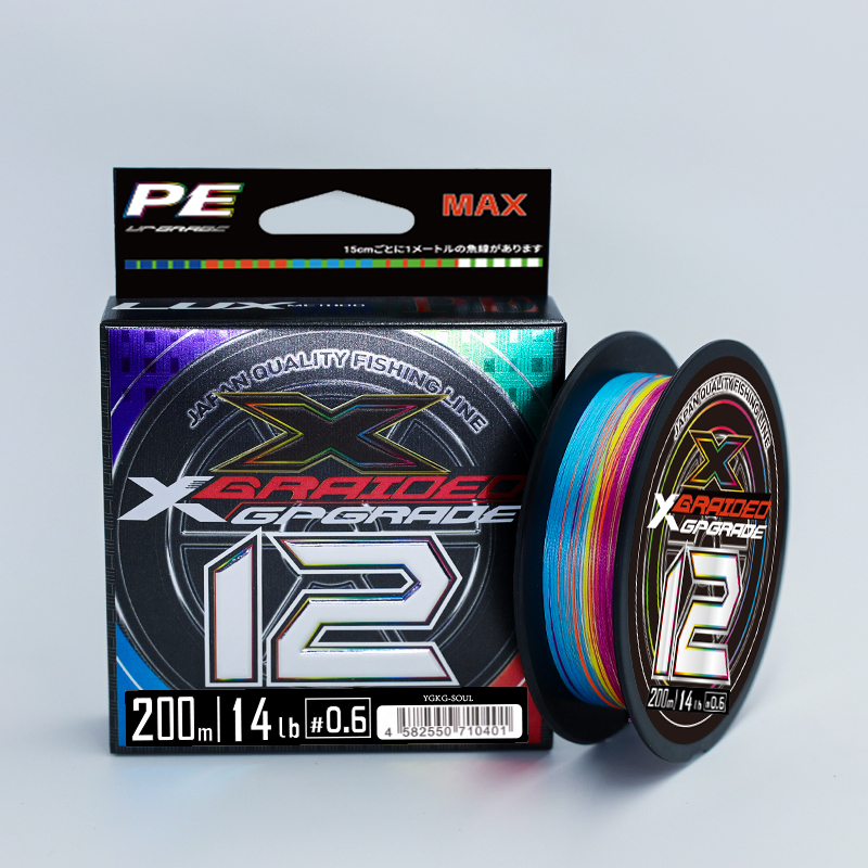 Ice Fishing Line - Рыболовная леска YGKX12, плетеная из 12