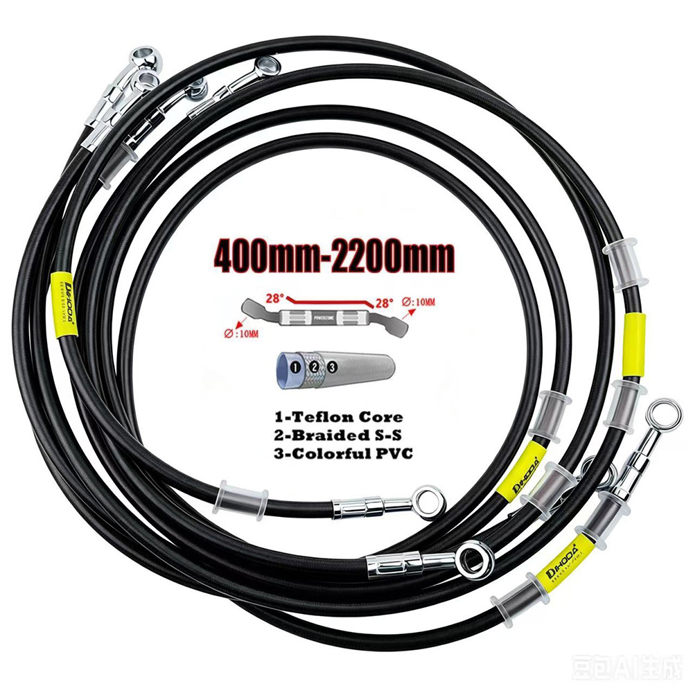 Braided Line - Гидравлический тормозной шланг для мотоциклов 400-2200