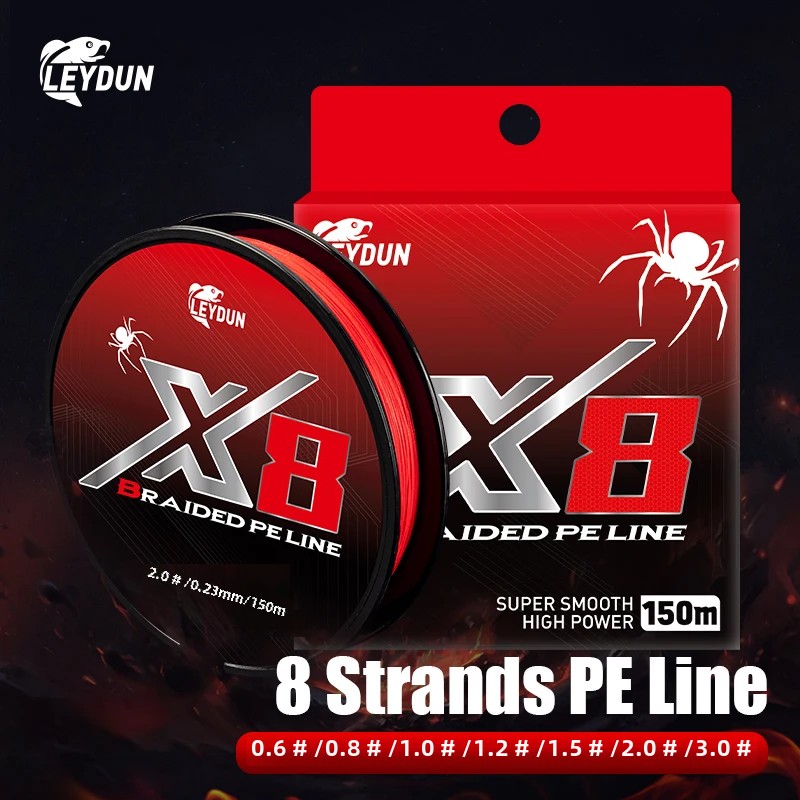 Ice Fishing Line - LEYDUN Невыцветающие красные лески, 8 нитей,
