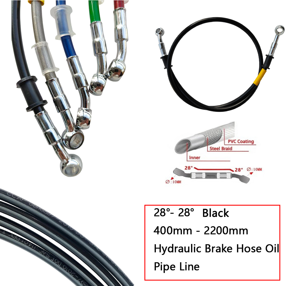 Braided Line - 28 ° -28 ° Черный армированный