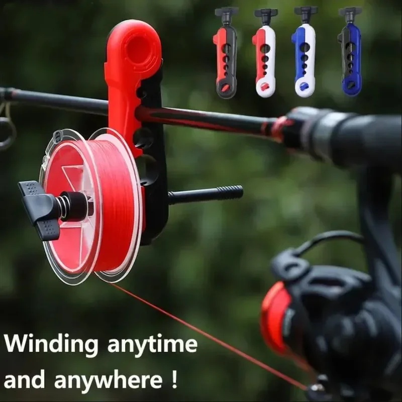 2/1 шт. Портативная машина для – обзор и цена Fishing Line Spool