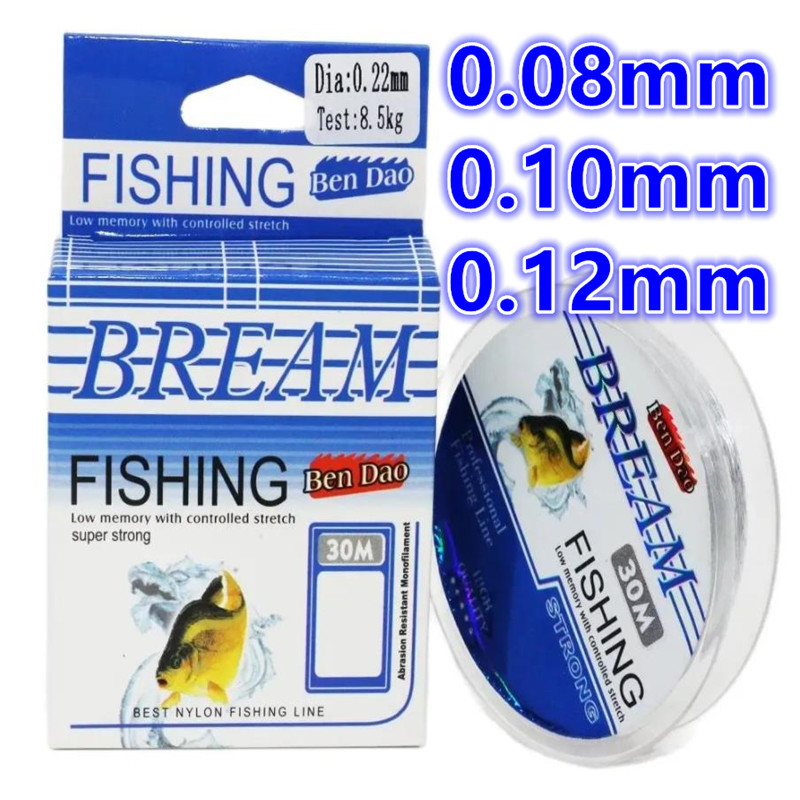 30 м ультратонкая мягкая флюор – обзор и цена Fluorocarbon Line