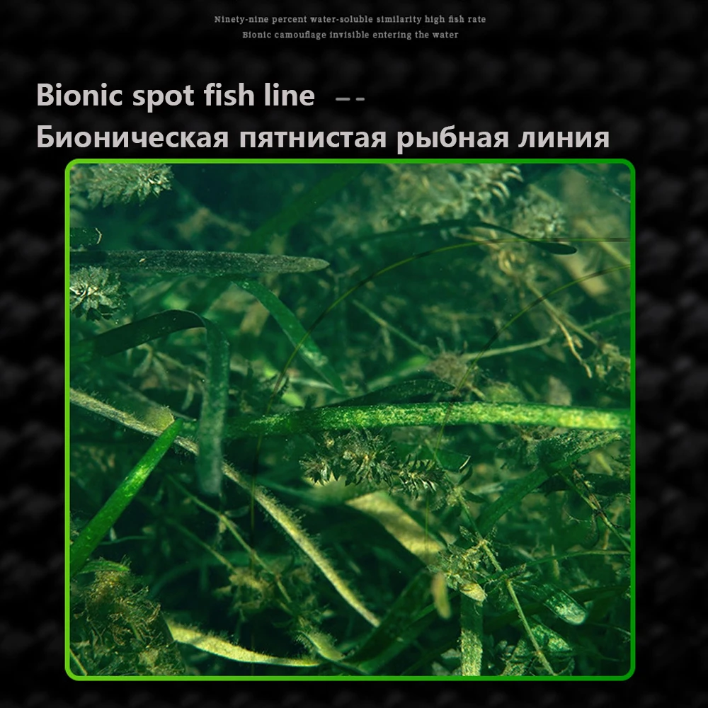 Флюорокарбоновая леска для рыб – обзор и цена Ice Fishing Line