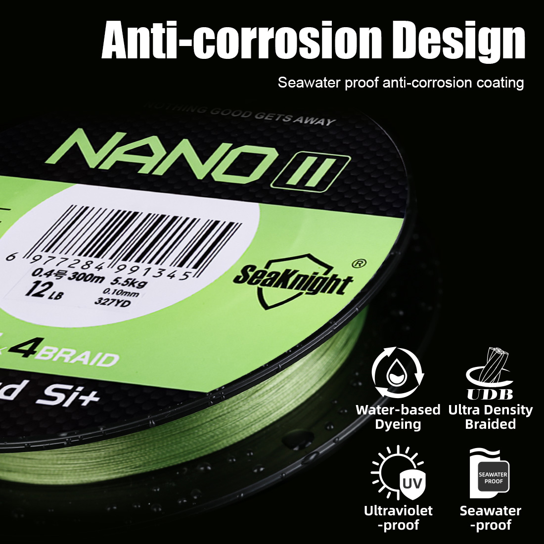 Бренд SeaKnight NANO II, серия – обзор и цена Copolymer Line