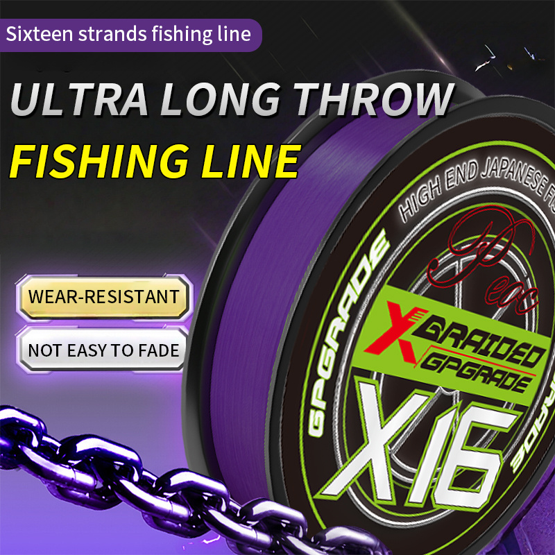 16-прядная полиэтиленовая леск – обзор и цена Ice Fishing Line
